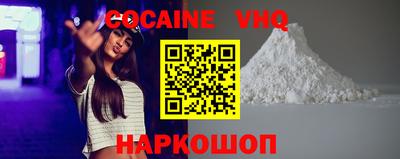 стаф Северобайкальск