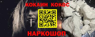прущие грибы Свободный
