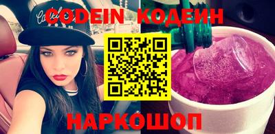 прущая мука Севастополь