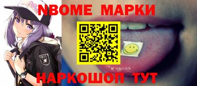 прущие грибы Свободный
