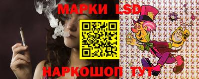 кокаин Славгород