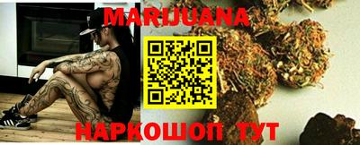 прущие грибы Свободный