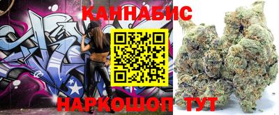 стаф Северобайкальск