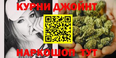 стаф Северобайкальск
