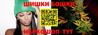 стаф Северобайкальск