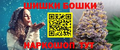 прущая мука Севастополь
