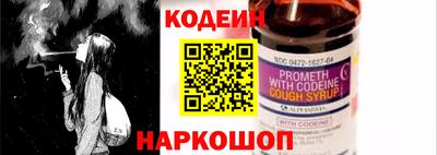 прущие грибы Свободный
