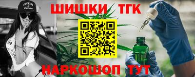 прущая мука Севастополь