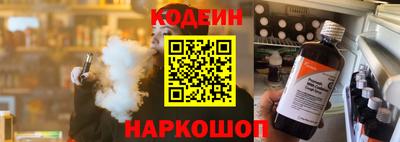 прущая мука Севастополь