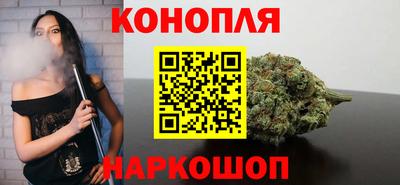 прущие грибы Свободный
