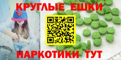 стаф Северобайкальск