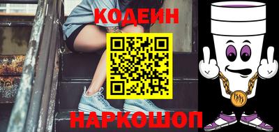 прущая мука Севастополь