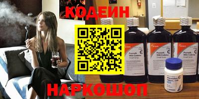 прущая мука Севастополь
