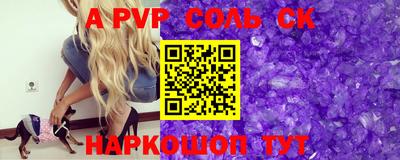 прущие грибы Свободный