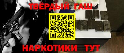 прущие грибы Свободный