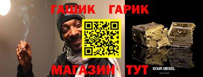 прущие грибы Свободный