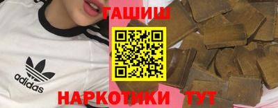 прущая мука Севастополь