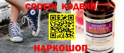 прущая мука Севастополь