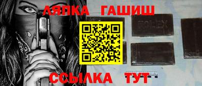 прущие грибы Свободный