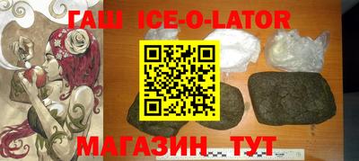 прущие грибы Свободный