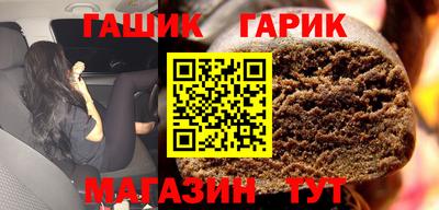 прущая мука Севастополь