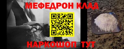 прущие грибы Свободный