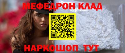 прущие грибы Свободный