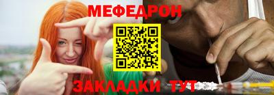 прущие грибы Свободный