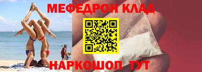 прущие грибы Свободный