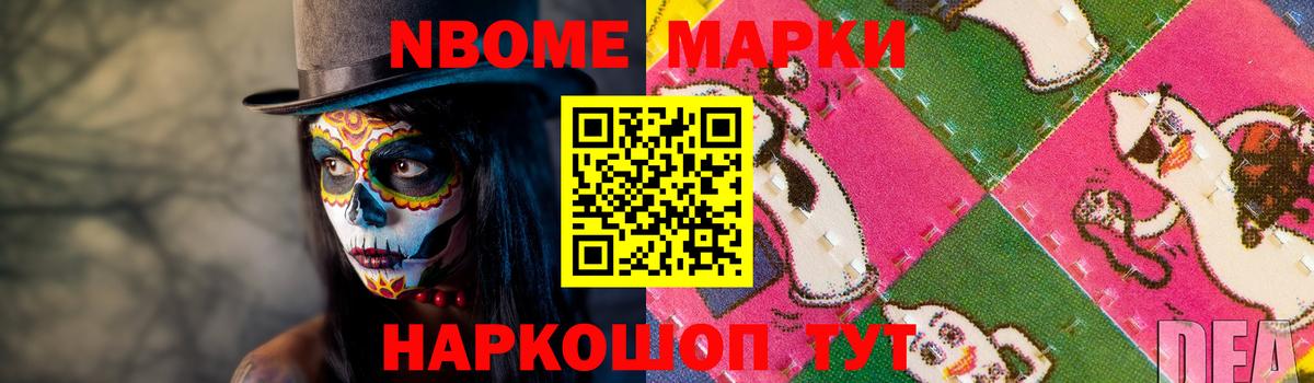 ЛСД экстази кислота  Вход с VPN  Саяногорск  Лсд 25 экстази кислота 
